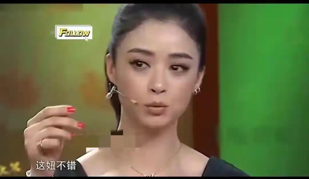 娱乐圈内幕_娱乐圈垃圾_娱乐圈爆料