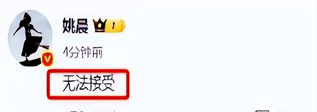 李乃文朱媛媛真朋友细节_娱乐圈中的真朋友_娱乐圈真友谊体现方式