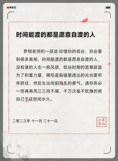 逐梦娱乐圈_逐梦演艺圈网盘_逐梦娱乐圈电影