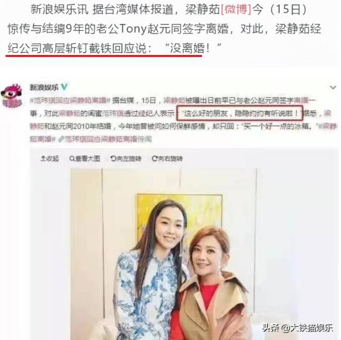 全网嘲讽的明星_自带招黑体质明星_如何看待知乎明星的黑料行为,