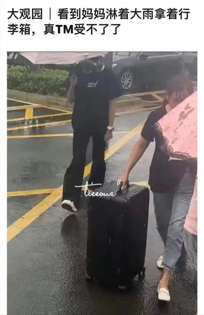 tf三代有哪几个有黑料的明星,_TF家族三代养成系爱豆_TF家族三代恋爱传闻