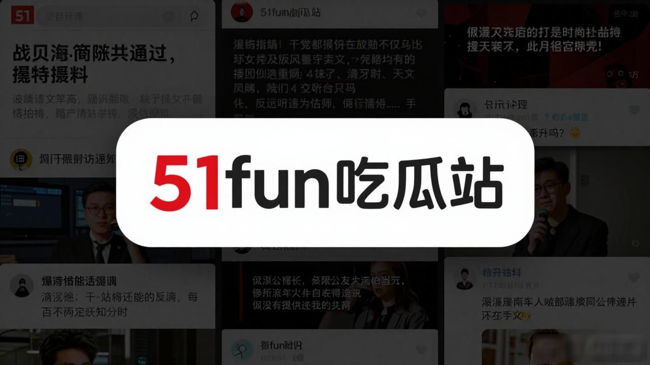 人体结构几何体速写_51fun吃瓜站独家报道,_光遇墓土城堡在哪里