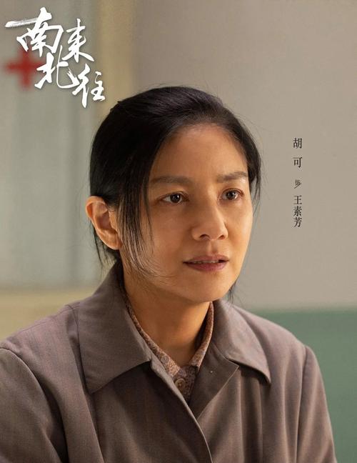 胡可近照_胡可女明星_美女演员胡可