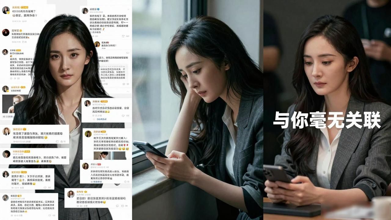 网上黑杨幂_天涯黑料明星汇总杨幂,_杨幂lyf天涯