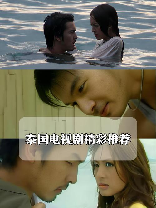 泰版宫在线观看_泰国片电视剧宫在线看_泰版宫在线观看全集