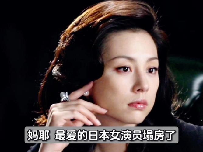 八卦娱乐圈_日本娱乐圈 八卦_娱乐八卦日语