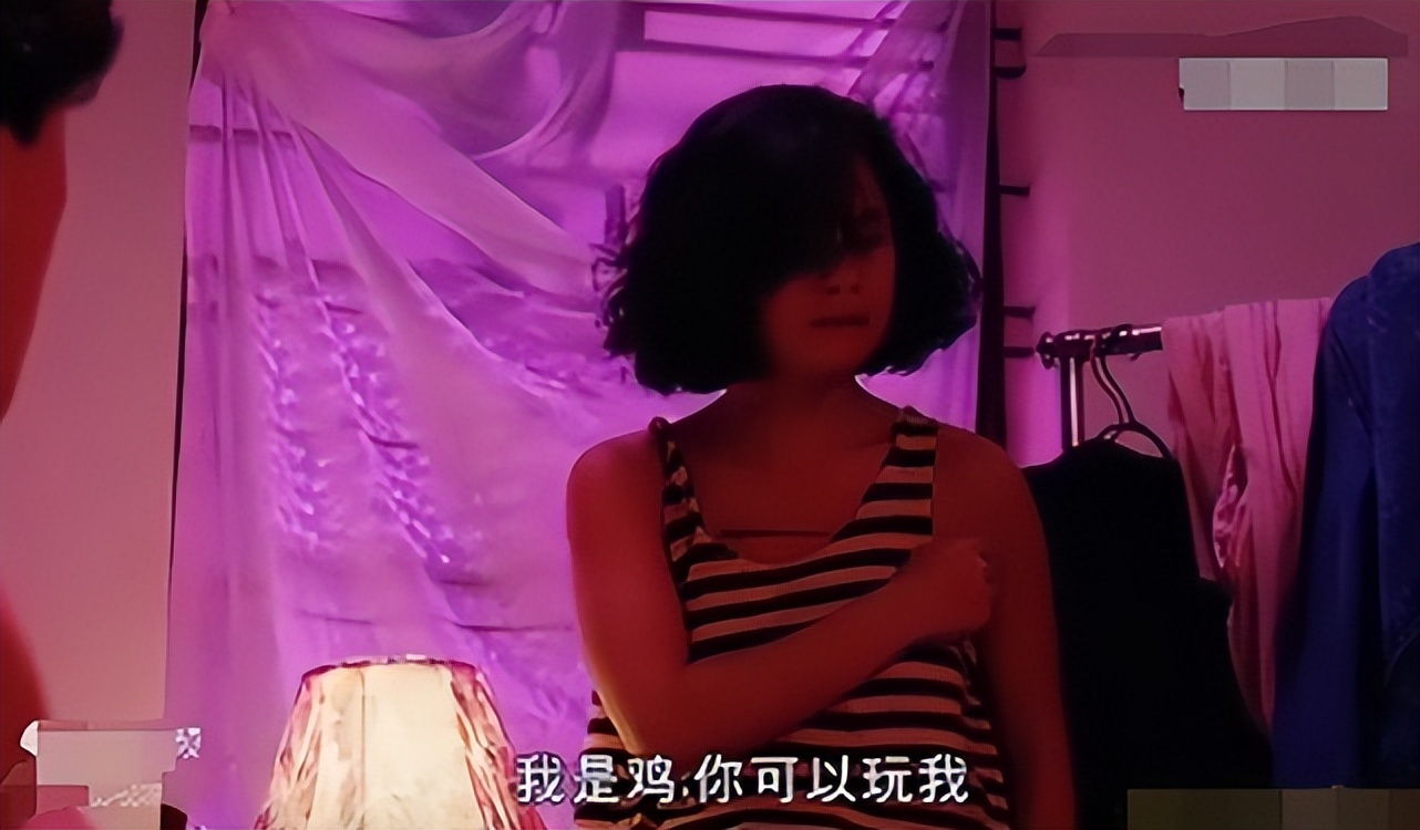 古惠珍 香港娱乐圈特殊饭局 娱乐圈潜规则_香港娱乐圈四大癫王