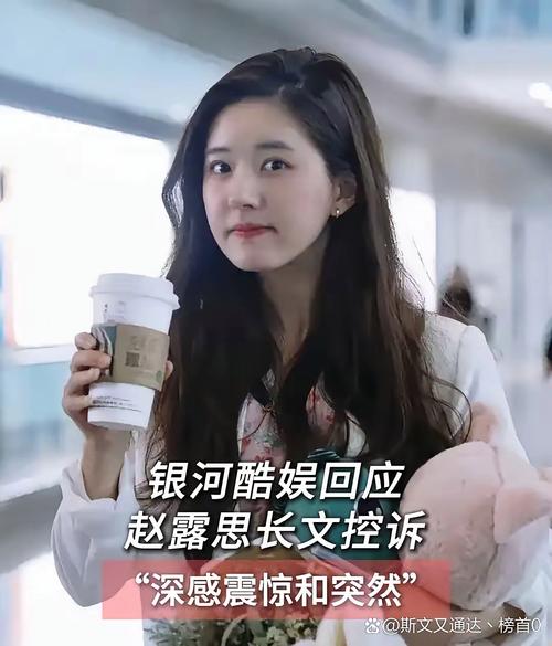 娱乐圈事件小说_娱乐圈圈事儿_娱乐圈的事