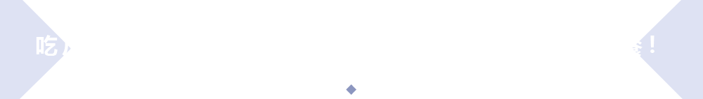 回族美女明星_回族女明星名字_迪丽热巴古力娜扎