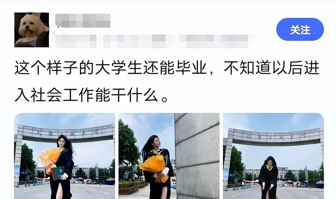 刘亦菲LV内衣造型争议_华语女明星内衣_刘亦菲辣妹穿搭被骂辣眼睛