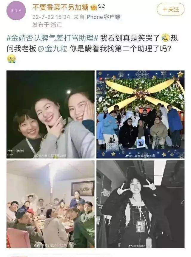 娱乐圈明星黑料_辣木洋子跌落神坛_有明星的花边黑料找谁爆料,