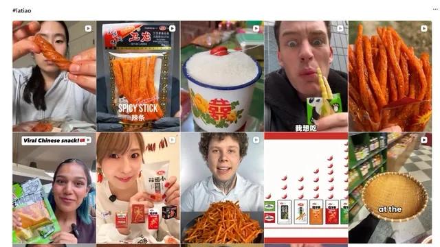 中国辣条出口_黑暗料理博主网红,_辣条TikTok挑战