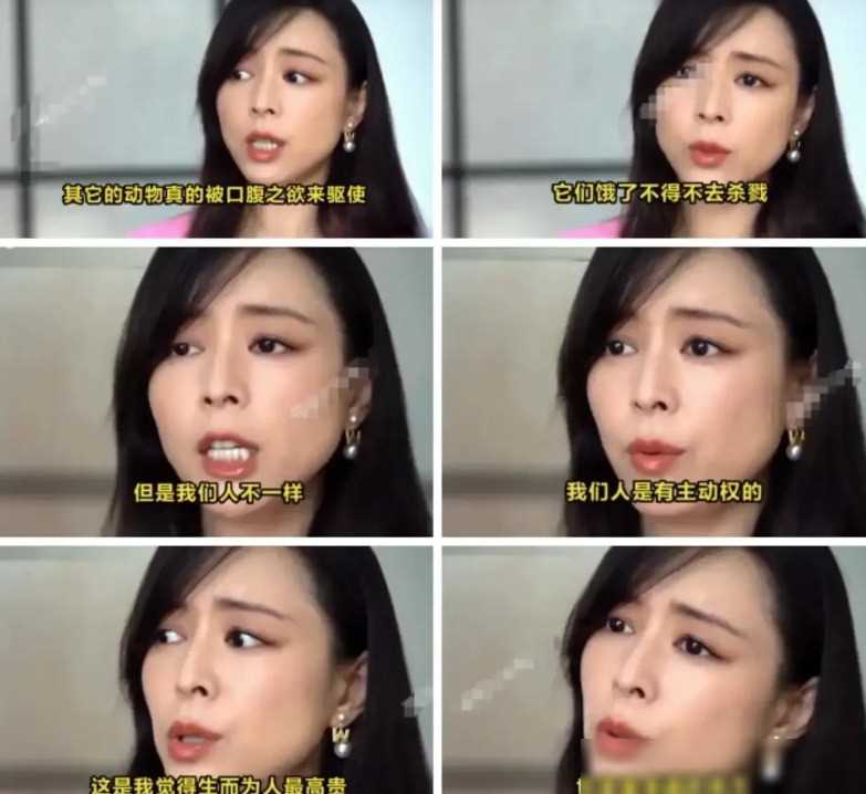 明星素食信仰真实性_明星吃黑料理,_娱乐圈明星饮食背后故事