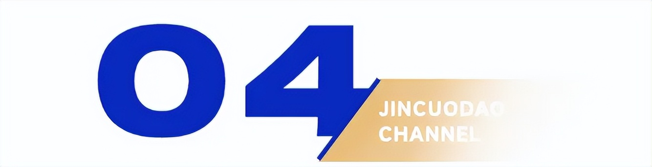 网红圈新玩法_2025网红圈趋势_抖音热点高科技明星,