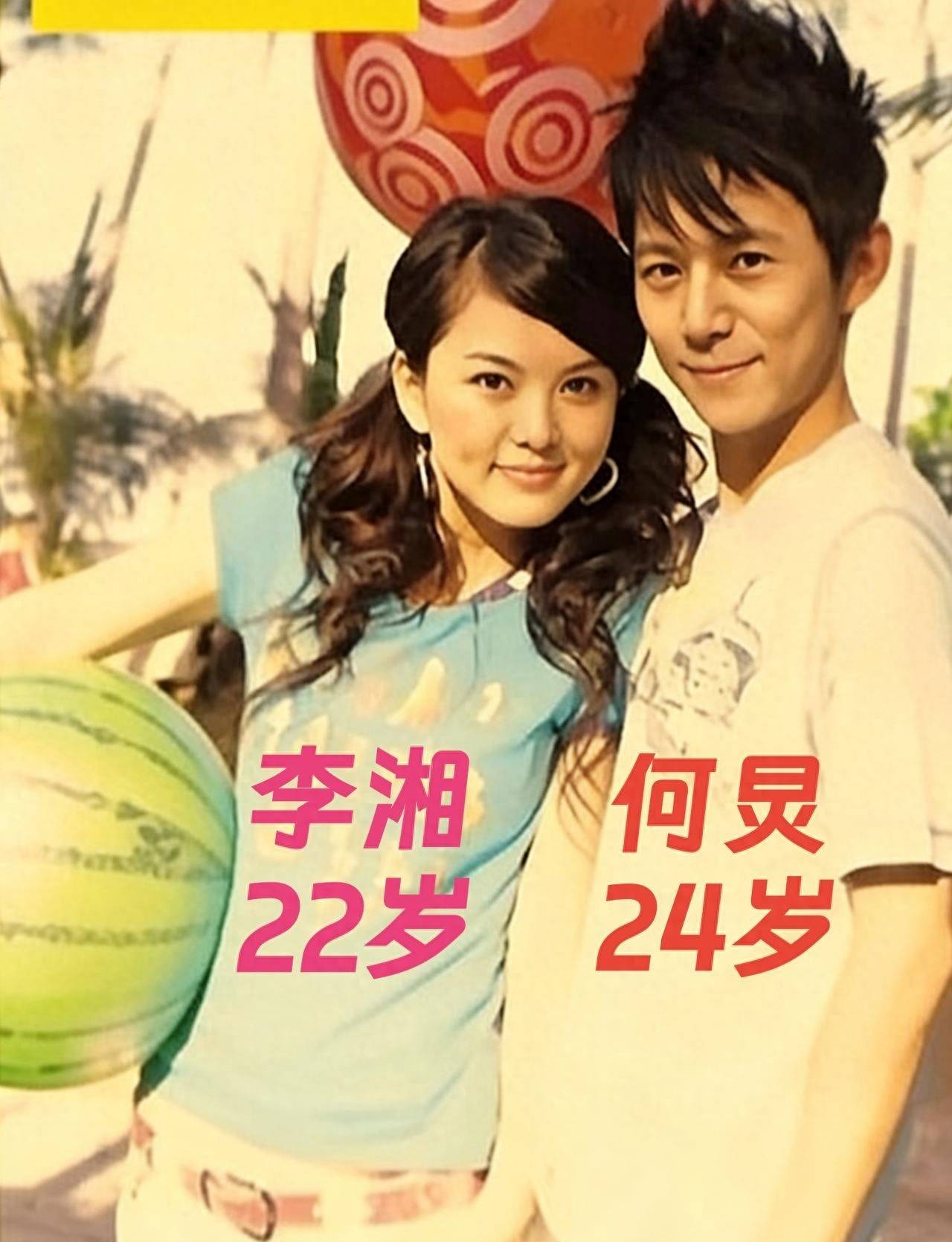 韩国脸大女明星_中年女明星身材变化_女明星胖了如何应对