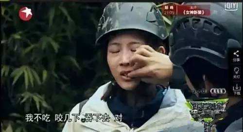 有个女明星叫张钧什么_张钧甯 逆袭 娱乐圈 扒卦