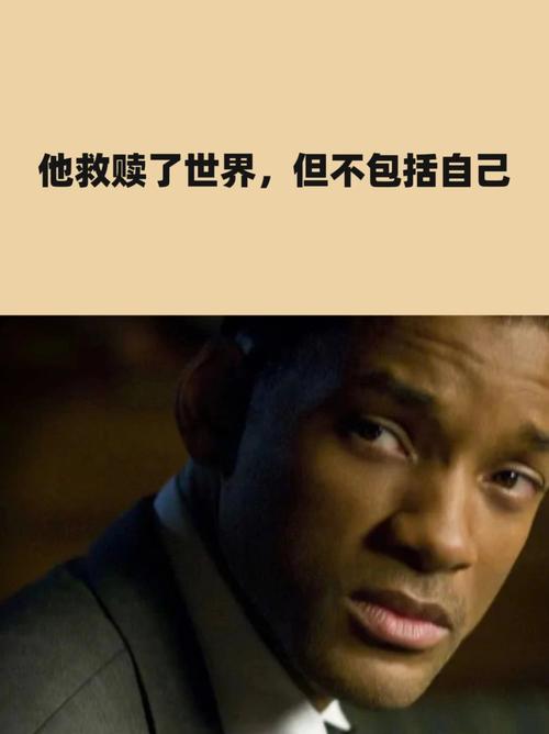 七磅电影在线播放免费_七磅高清电影免费观看_七磅在线观看