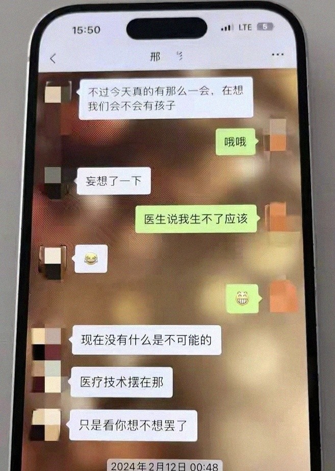 女主播打赏纠纷_直播明星最近热点话题有哪些内容,_刑事程序权力边界