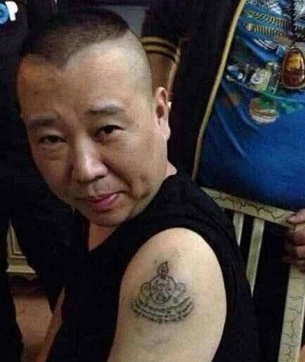 明星纹身遮挡方法_林心如纹身遮挡_娱乐圈好看的纹身明星