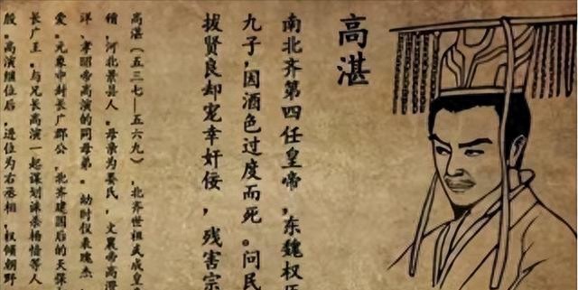 那些有黑料洗白的明星是谁啊图片表情包,_影视剧颠覆历史真相_古装剧历史人物洗白