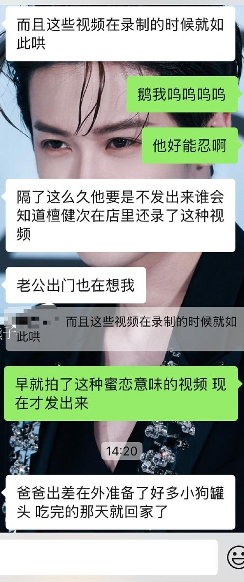 娱乐圈的男女cp_娱乐圈男女主cp_男女主娱乐圈小说推荐