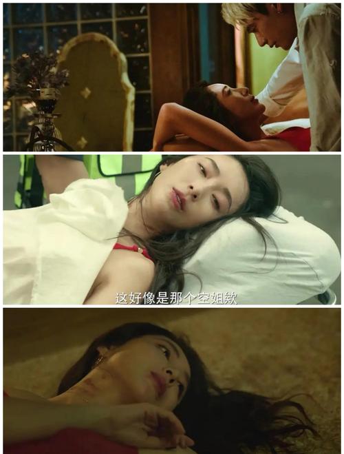 隔墙艳遇在线观看_电影隔墙有眼在线看_隔墙偶遇