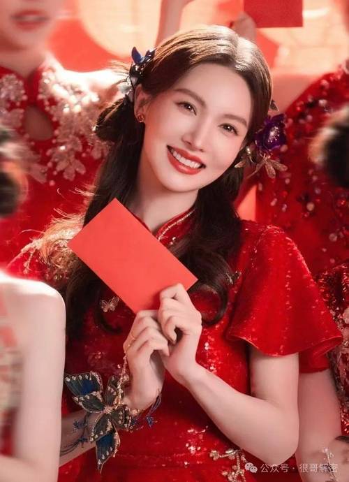 网络春晚女明星_春晚女明星_春晚明星网络女神是谁